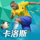 金砖峰会中方三大务实举措 点亮中非中尼合作希望之光