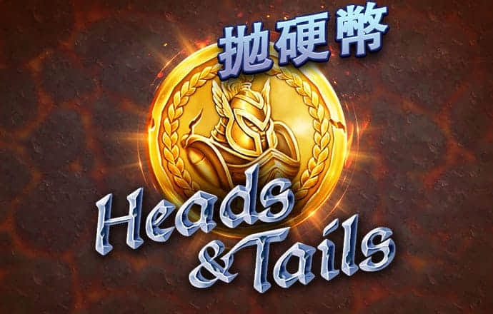 乐虎直播平台